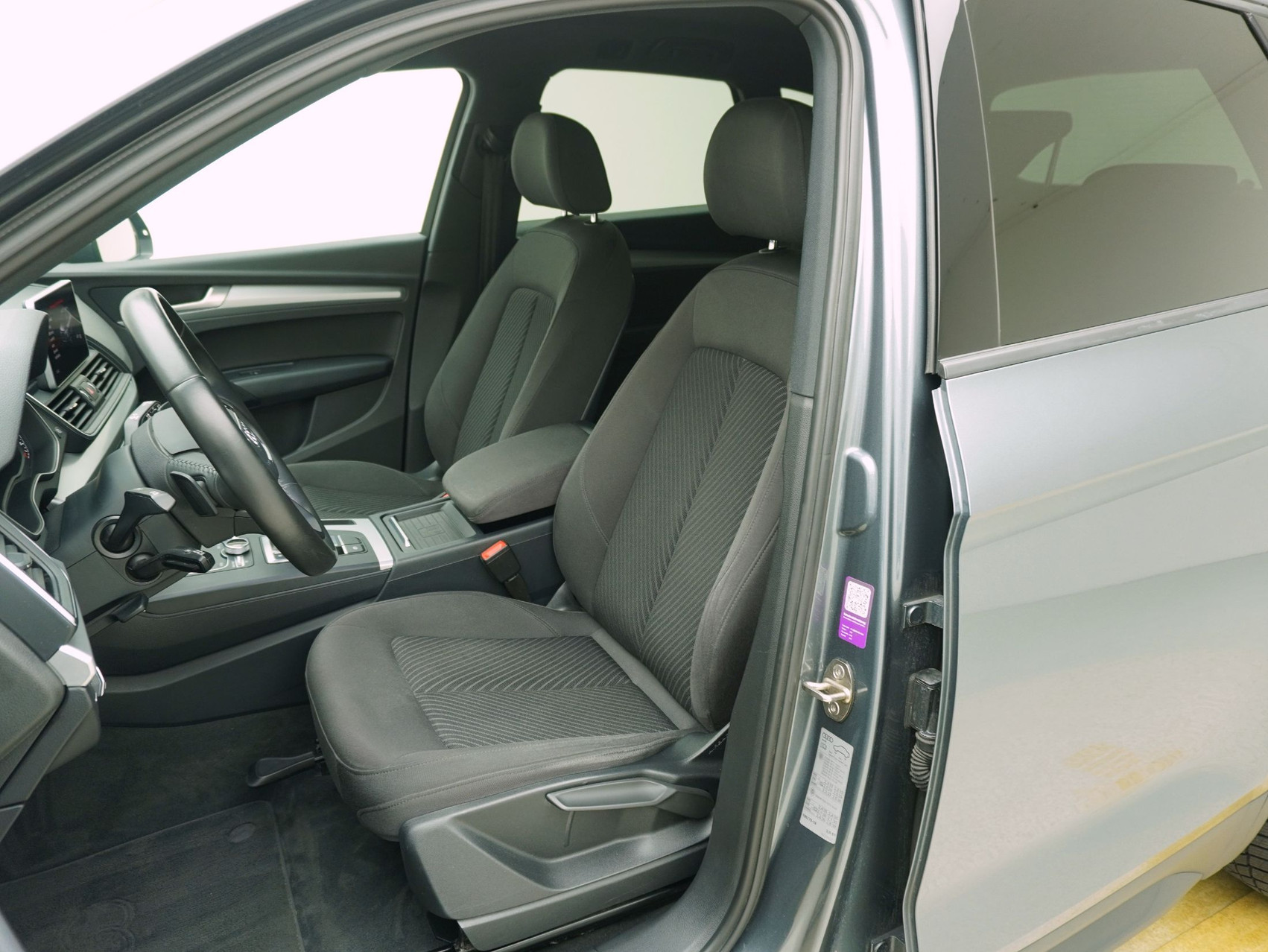 AUDI Q5 2.0 TDI DSG quattro S-Tronic