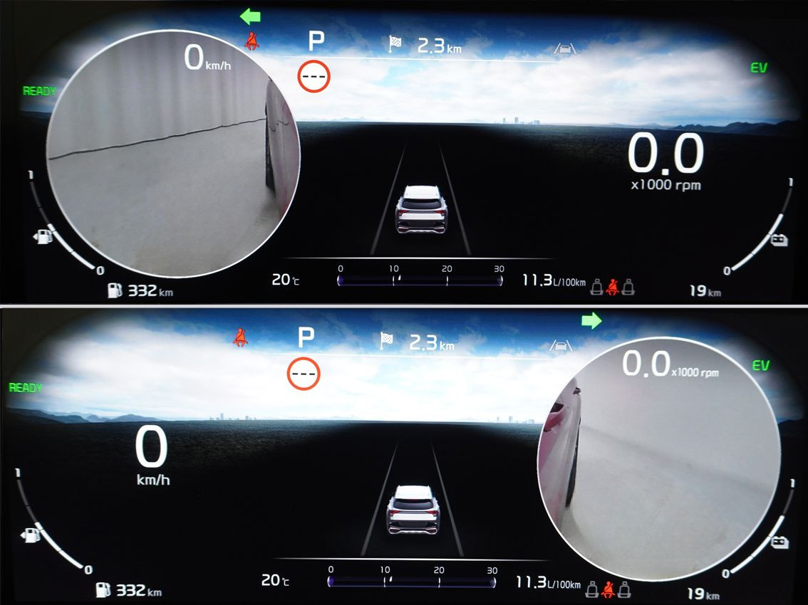 KIA Sportage 1.6 T-GDi PHEV GT-Line 4×4