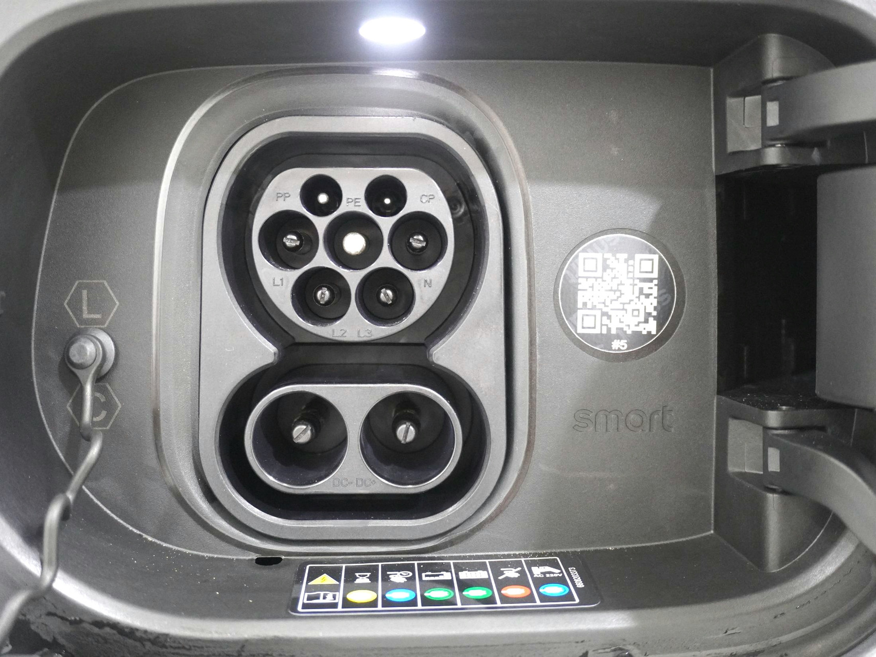 SMART #5 Brabus 4×4