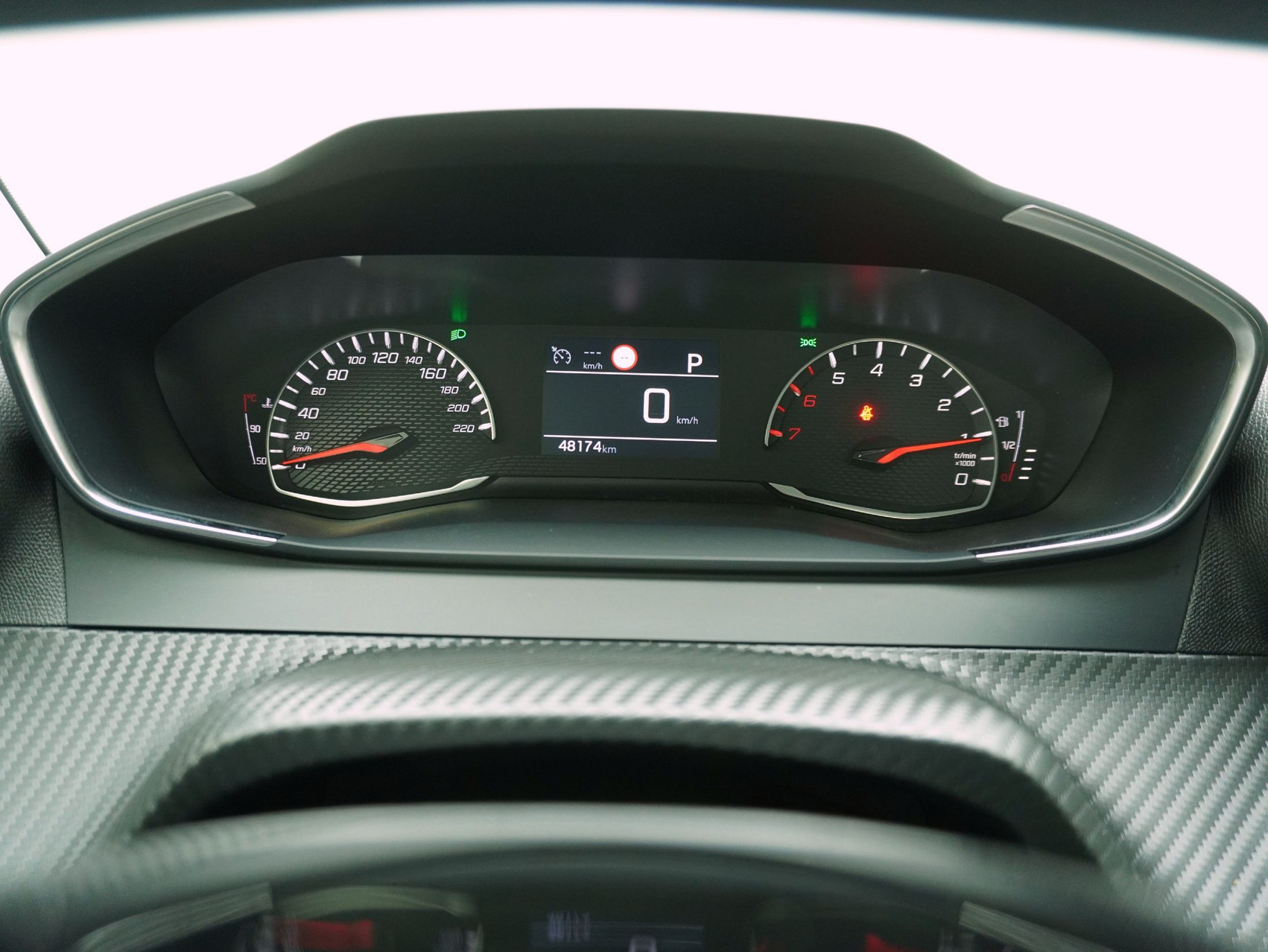 PEUGEOT 208 1.2 PureTech Active Pack