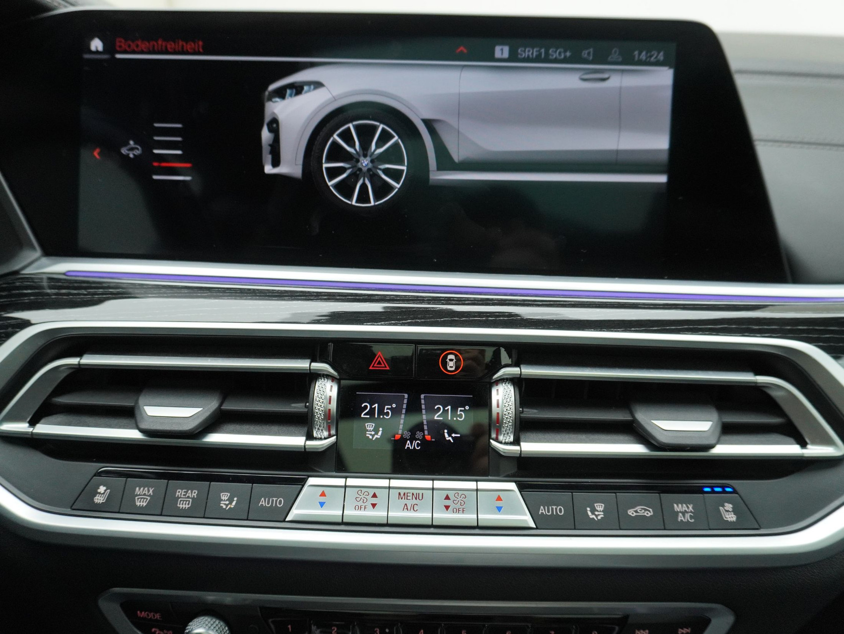 BMW X7 40d xDrive M Sport