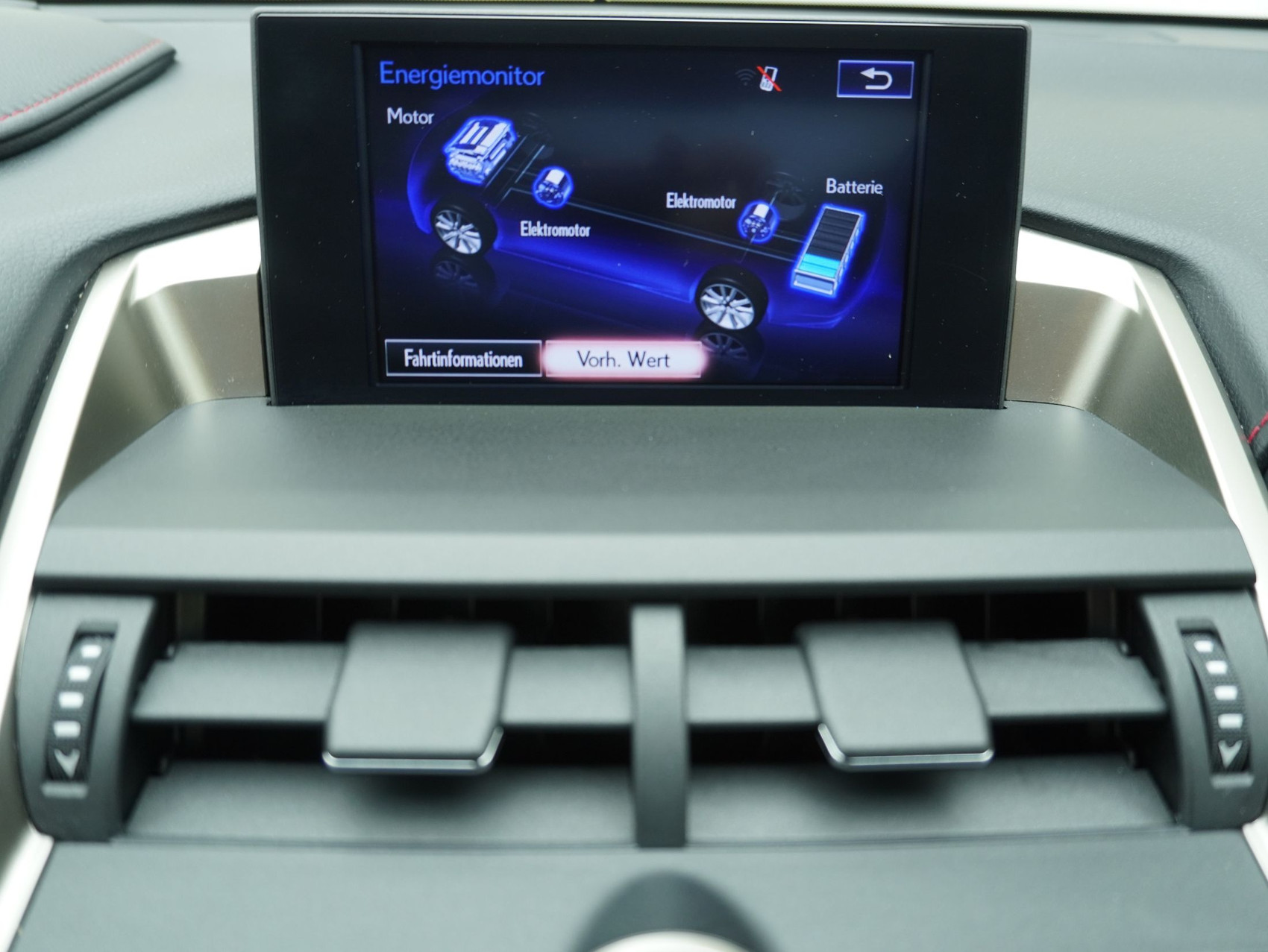 LEXUS NX 300h F-Sport