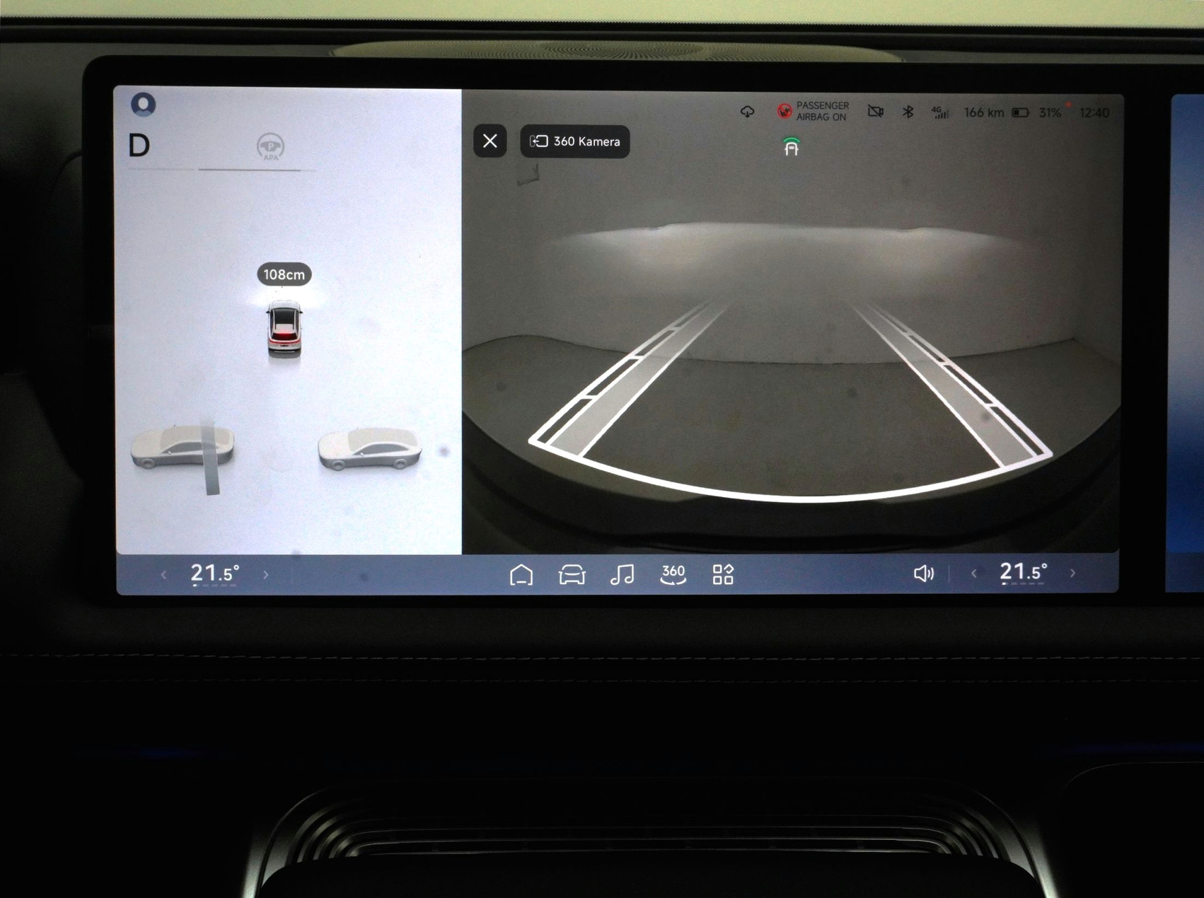 XPENG G9 Performance AWD