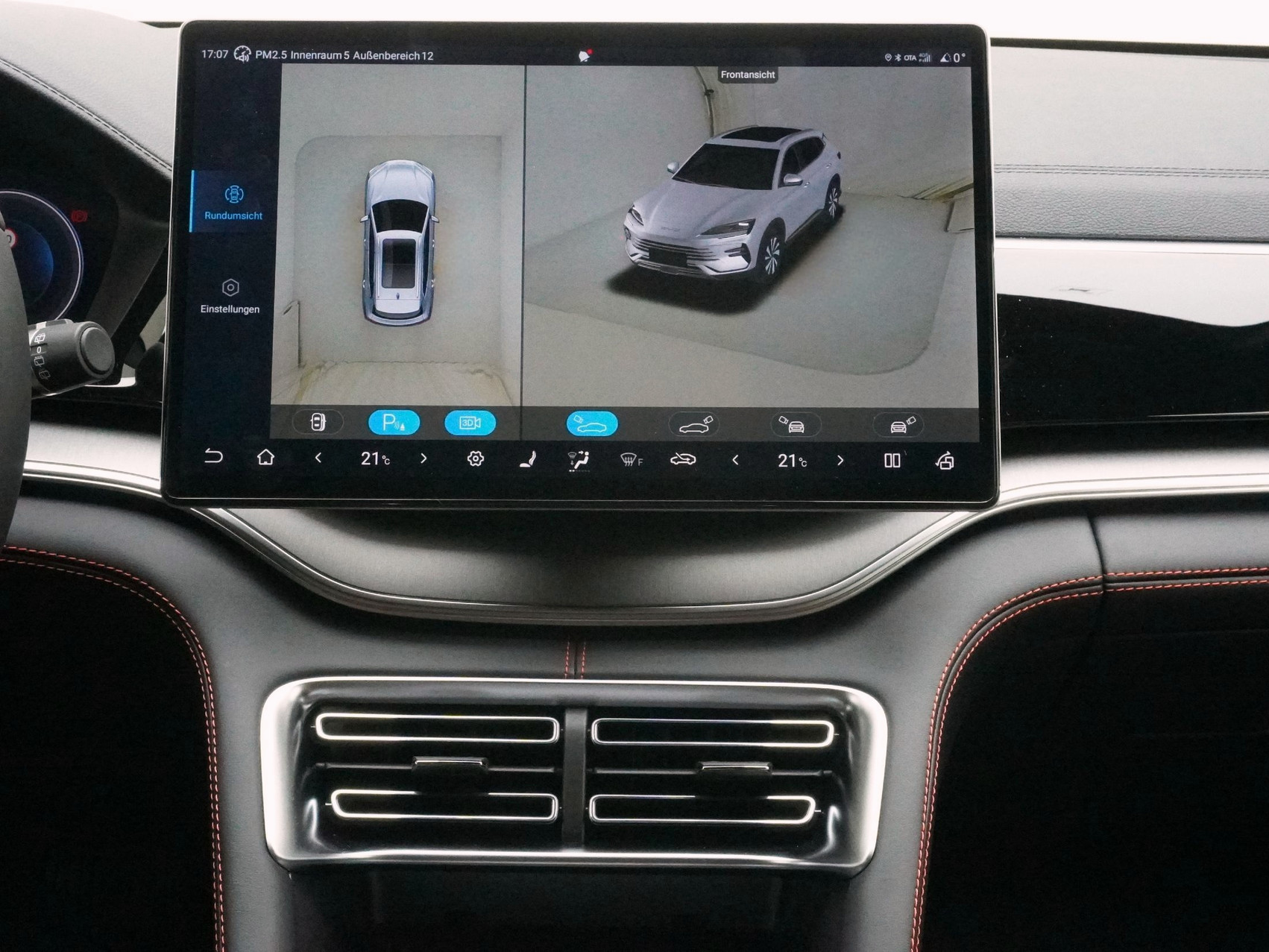 BYD Seal U DM-i Design AWD