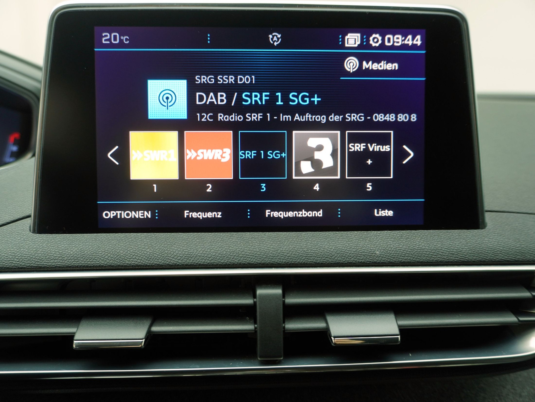 PEUGEOT 5008 1.6 THP Allure