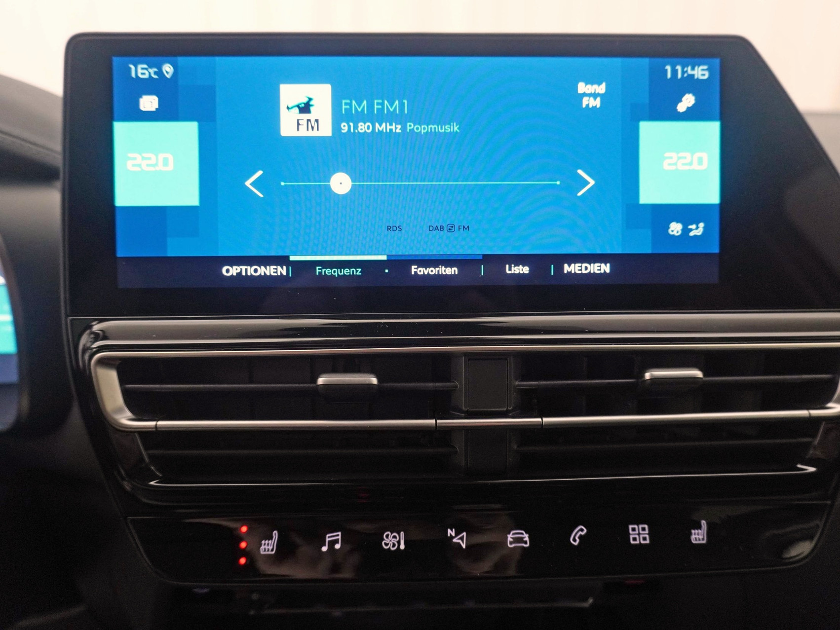 CITROËN C5 Aircross 1.6 Plug-in Hybrid Max