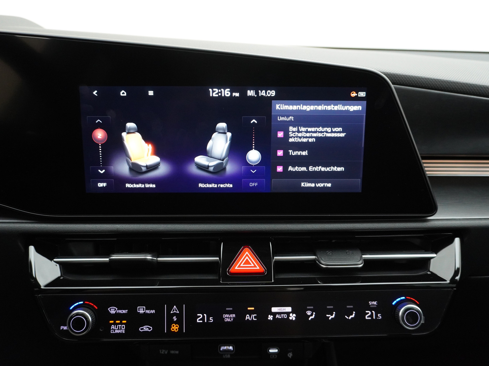 KIA Niro EV Style PLUS