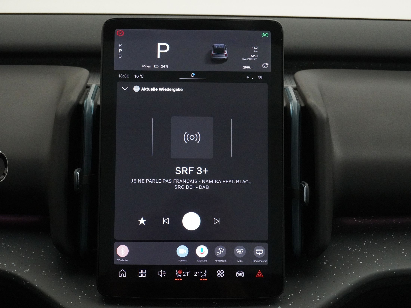 VOLVO EX 30 E60 Twin Ultra Performance AWD