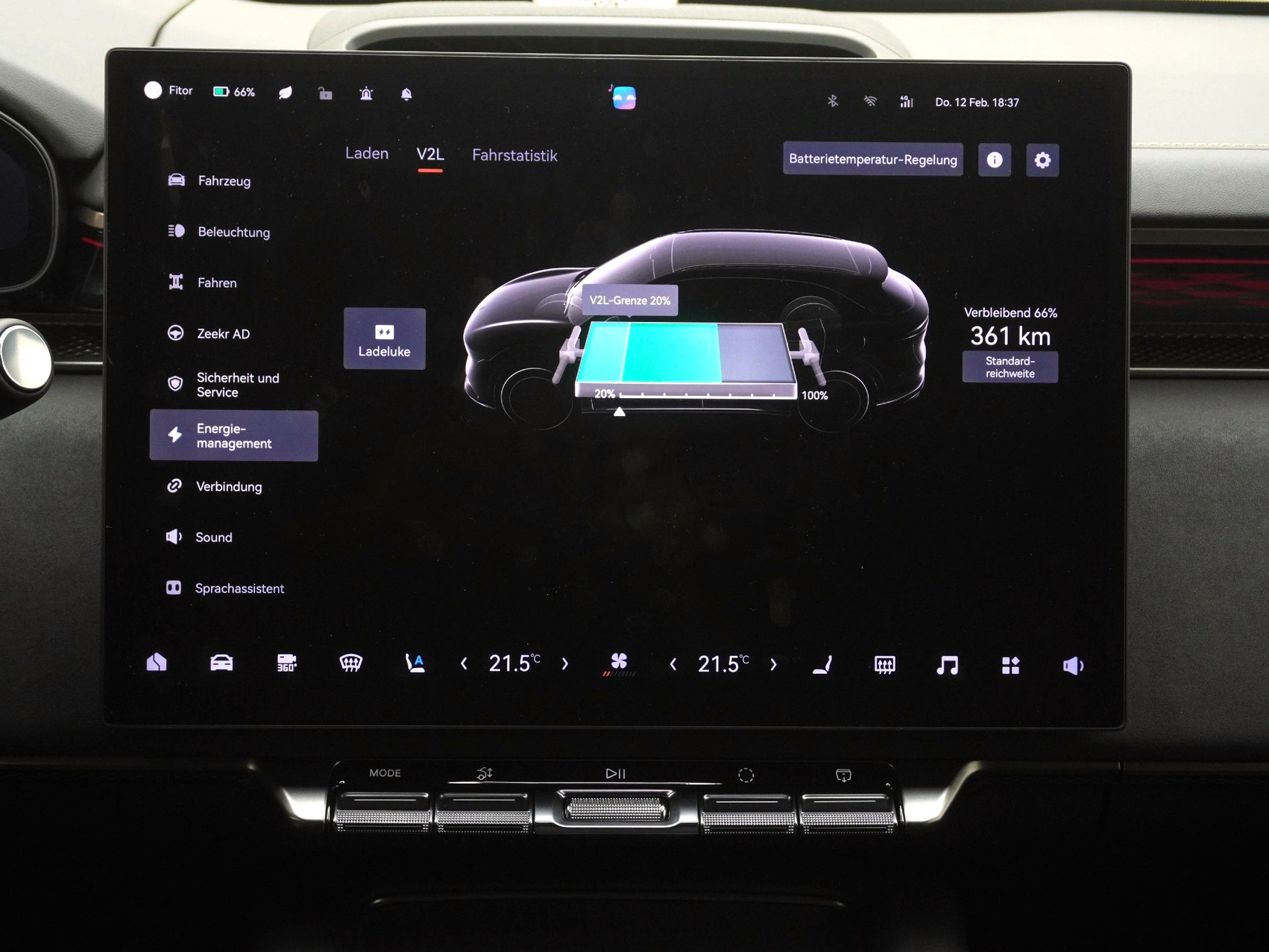 ZEEKR 7X Privilege AWD