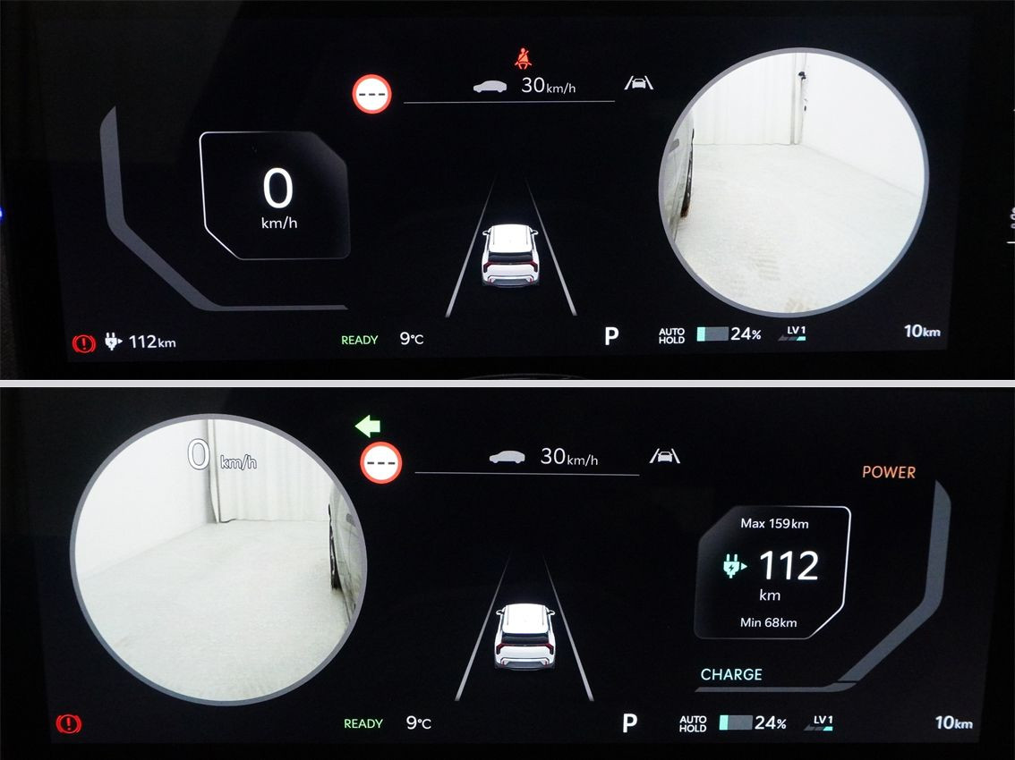 KIA EV3 58 kWh Earth
