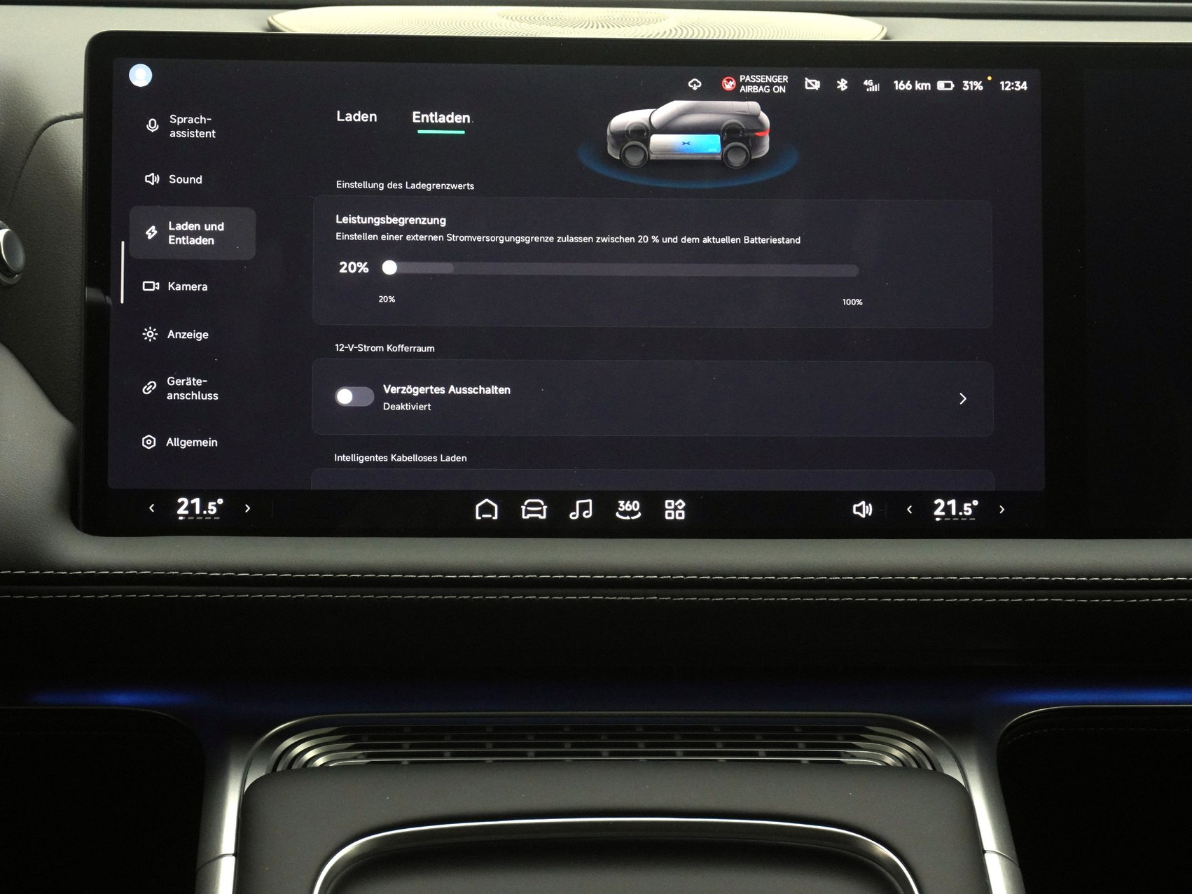 XPENG G9 Performance AWD