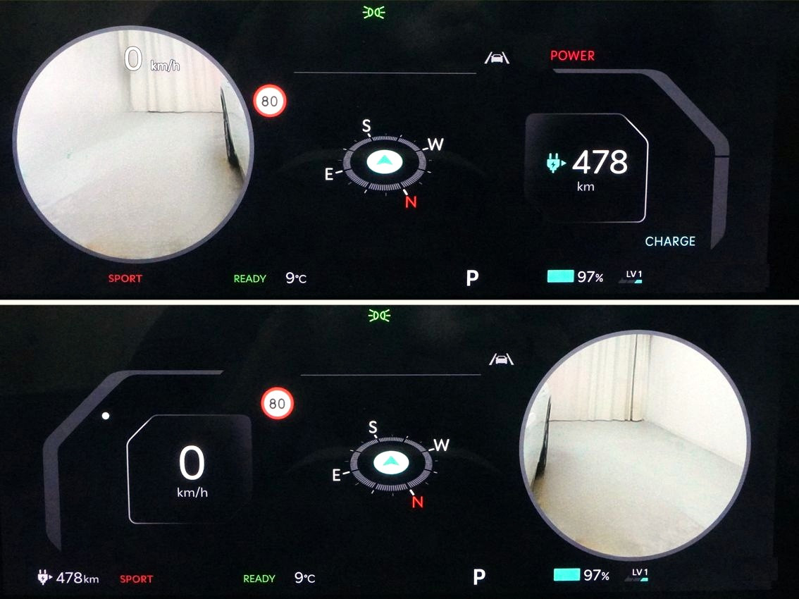 KIA EV5 81 kWh Earth