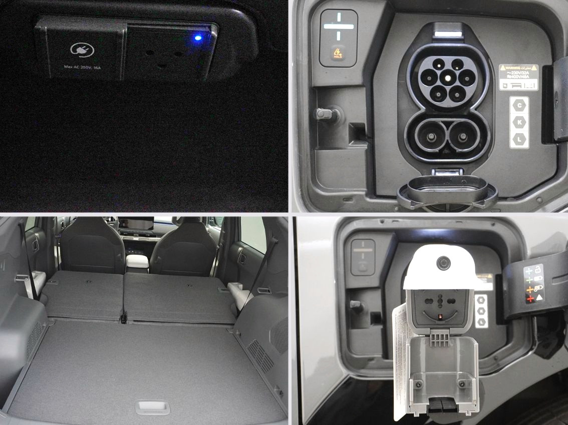 KIA EV3 81 kWh GT-Line