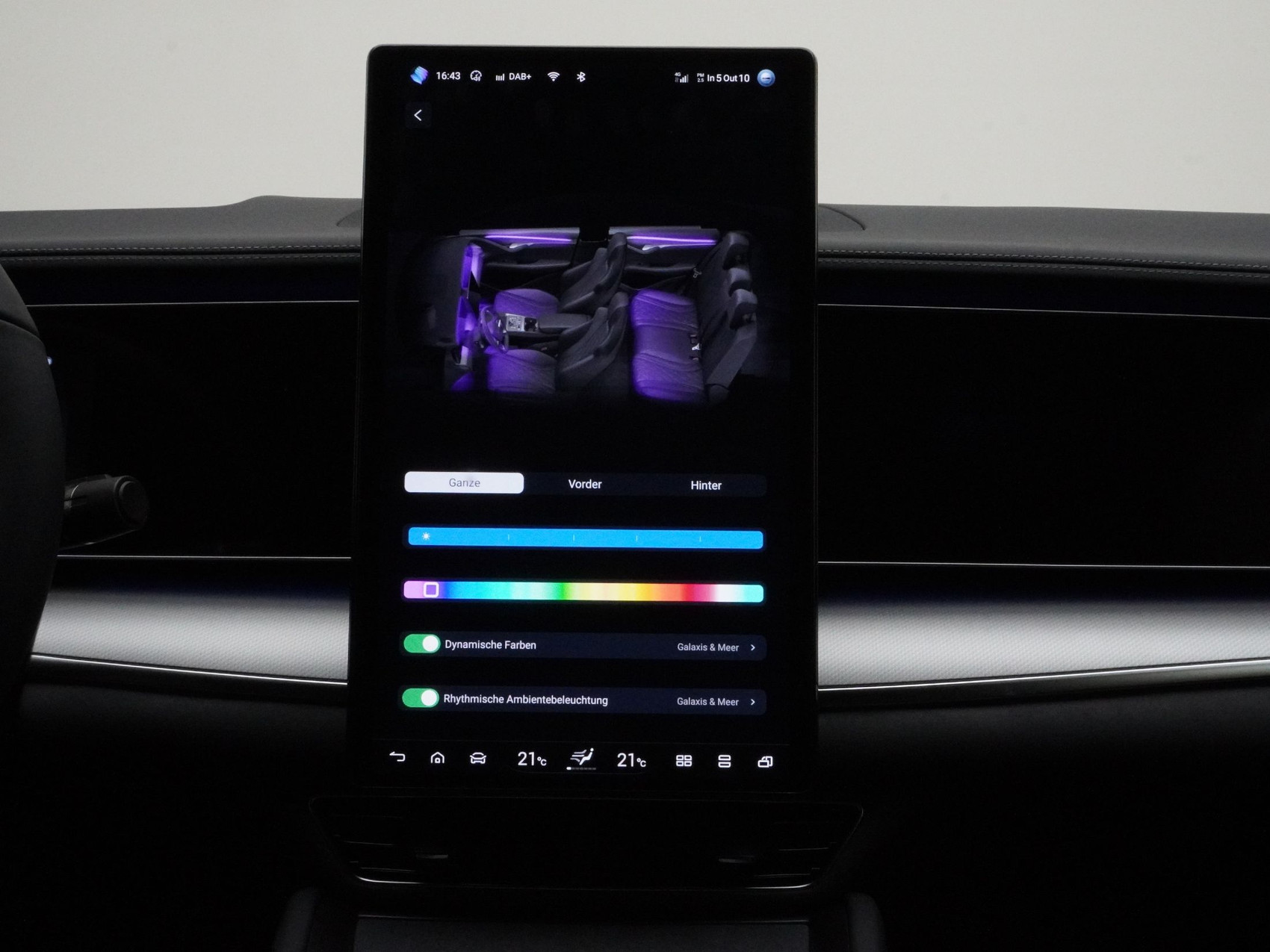 BYD Sealion 7 Excellence AWD