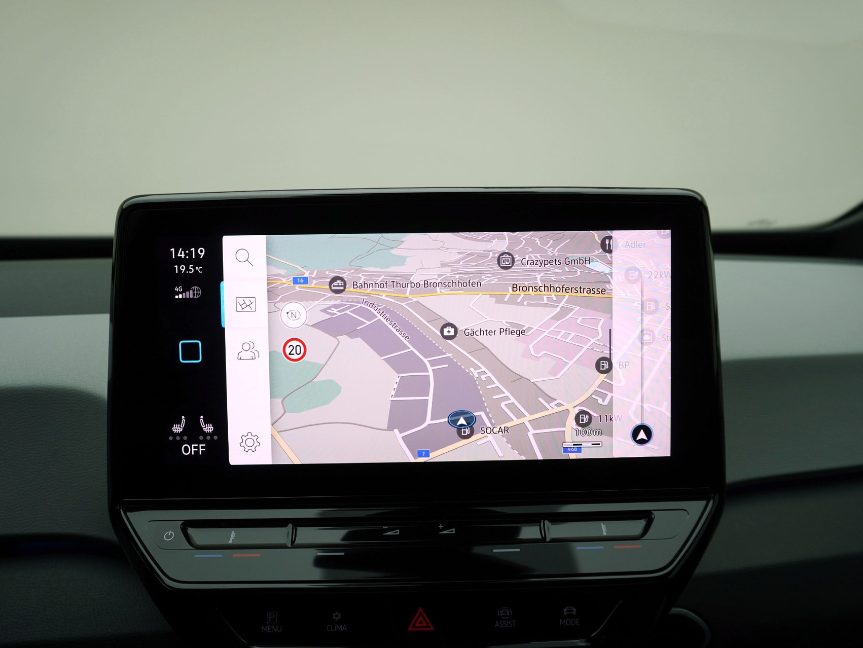 VW ID.3 Pro Performance Family